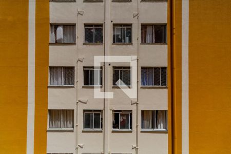 Apartamento para alugar com 48m², 2 quartos e 1 vaga Apartamento para alugar com 48m², 2 quartos e 1 vagaVista Área de Serviço