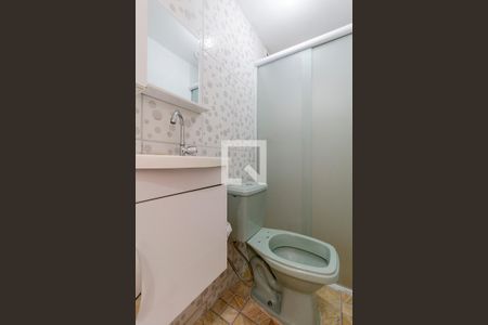Apartamento para alugar com 48m², 2 quartos e 1 vaga Apartamento para alugar com 48m², 2 quartos e 1 vagaBanheiro