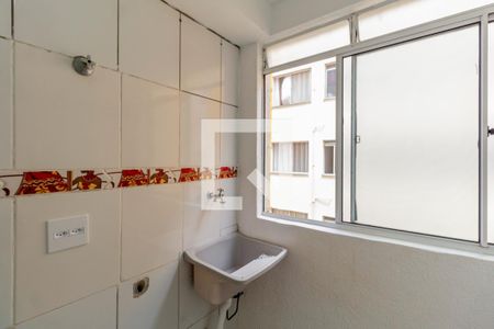 Apartamento para alugar com 48m², 2 quartos e 1 vaga Apartamento para alugar com 48m², 2 quartos e 1 vagaÁrea de Serviço