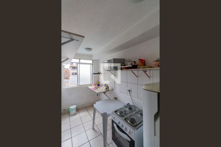 Apartamento para alugar com 48m², 2 quartos e 1 vaga Apartamento para alugar com 48m², 2 quartos e 1 vagaÁrea Comum - Cozinha Salão de Festas