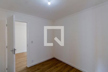 Apartamento para alugar com 48m², 2 quartos e 1 vaga Apartamento para alugar com 48m², 2 quartos e 1 vagaQuarto 2