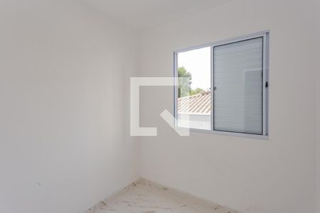 Apartamento para alugar com 31m², 2 quartos e sem vaga Apartamento para alugar com 31m², 2 quartos e sem vagaQuarto 2