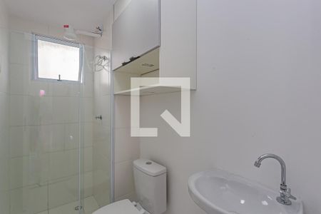 Apartamento para alugar com 31m², 2 quartos e sem vaga Apartamento para alugar com 31m², 2 quartos e sem vagaBanheiro