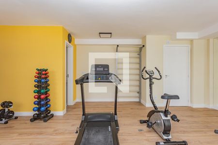 Apartamento para alugar com 31m², 2 quartos e sem vaga Apartamento para alugar com 31m², 2 quartos e sem vagaAcademia