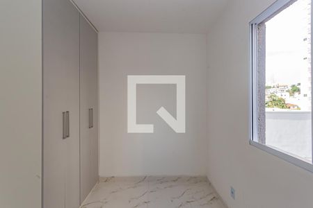 Quarto 1 de apartamento para alugar com 2 quartos, 31m² em Ipiranga, São Paulo