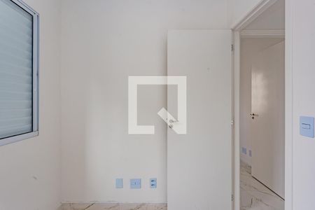 Apartamento para alugar com 31m², 2 quartos e sem vaga Apartamento para alugar com 31m², 2 quartos e sem vagaQuarto 2