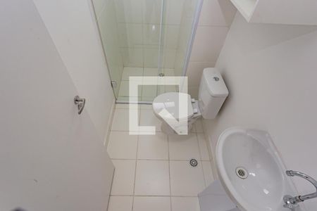 Apartamento para alugar com 31m², 2 quartos e sem vaga Apartamento para alugar com 31m², 2 quartos e sem vagaBanheiro