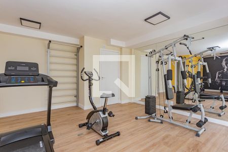 Apartamento para alugar com 31m², 2 quartos e sem vaga Apartamento para alugar com 31m², 2 quartos e sem vagaAcademia