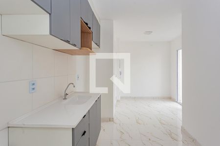 Apartamento para alugar com 31m², 2 quartos e sem vaga Apartamento para alugar com 31m², 2 quartos e sem vagaCozinha