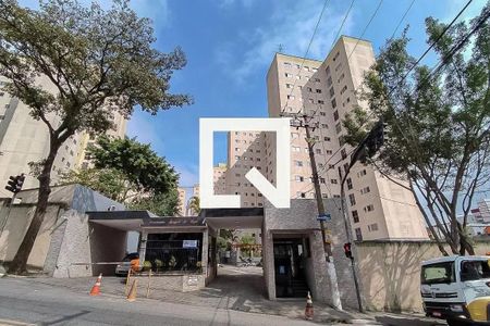 Apartamento para alugar com 31m², 2 quartos e sem vaga Apartamento para alugar com 31m², 2 quartos e sem vagaFachada