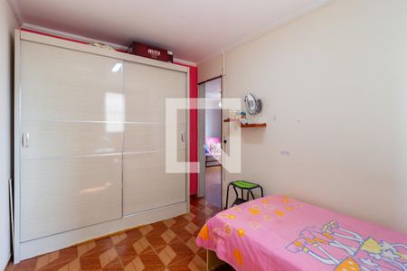 Quarto 1 de apartamento para alugar com 2 quartos, 62m² em Brás, São Paulo