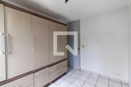 Apartamento para alugar com 44m², 2 quartos e 1 vagaQuarto 2