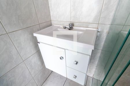 Apartamento para alugar com 44m², 2 quartos e 1 vagaBanheiro
