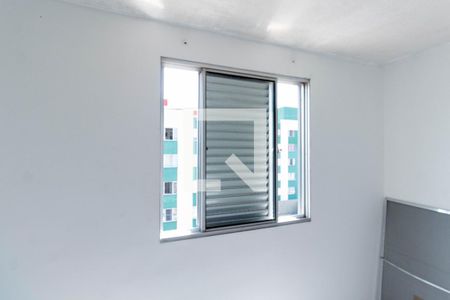 Apartamento para alugar com 44m², 2 quartos e 1 vagaQuarto 1