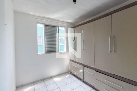 Apartamento para alugar com 44m², 2 quartos e 1 vagaQuarto 2
