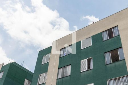 Apartamento para alugar com 44m², 2 quartos e 1 vagaÁrea comum