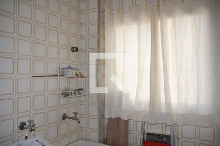 Apartamento para alugar com 89m², 3 quartos e 1 vaga Apartamento para alugar com 89m², 3 quartos e 1 vagaÁrea de Serviço