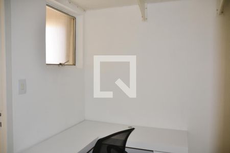 Apartamento para alugar com 89m², 3 quartos e 1 vaga Apartamento para alugar com 89m², 3 quartos e 1 vagaQuarto de Serviço