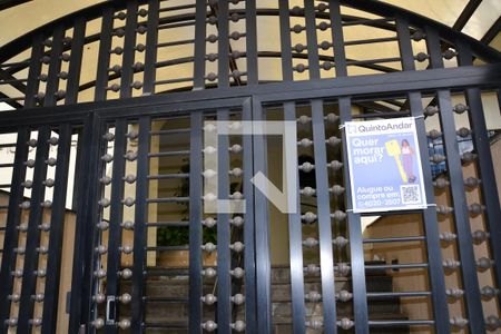 Apartamento para alugar com 89m², 3 quartos e 1 vaga Apartamento para alugar com 89m², 3 quartos e 1 vagaFachada