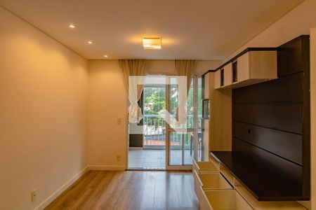 Apartamento para alugar com 71m², 2 quartos e 1 vaga Apartamento para alugar com 71m², 2 quartos e 1 vagaSala