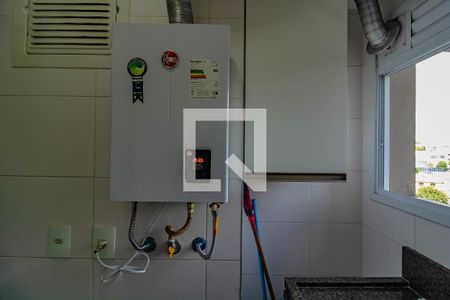 Apartamento para alugar com 71m², 2 quartos e 1 vaga Apartamento para alugar com 71m², 2 quartos e 1 vagaÁrea de serviço