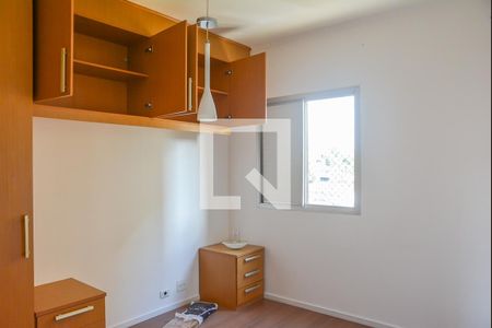 Quarto 1 de apartamento para alugar com 2 quartos, 55m² em Demarchi, São Bernardo do Campo