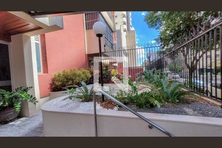 Apartamento para alugar com 194m², 4 quartos e 1 vagaFachada do Prédio