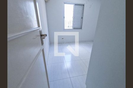 Apartamento para alugar com 194m², 4 quartos e 1 vagaQuarto 2