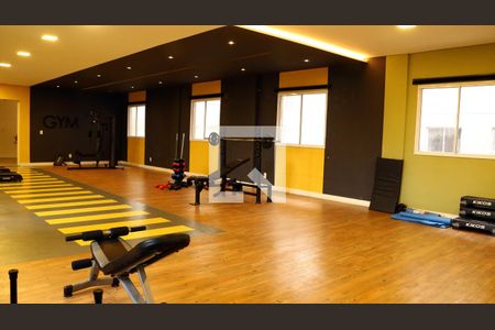 Apartamento à venda com 35m², 2 quartos e sem vagaAcademia