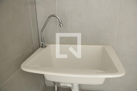 Apartamento à venda com 35m², 2 quartos e sem vagaLavanderia tanque