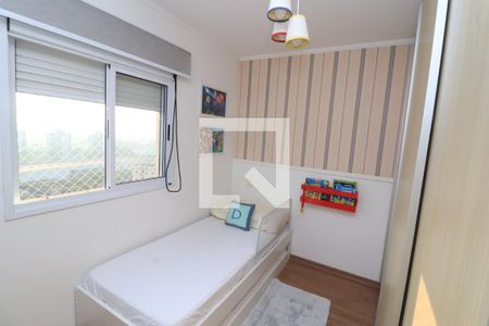 Apartamento para alugar com 152m², 3 quartos e 2 vagasQuarto 2 - Suíte
