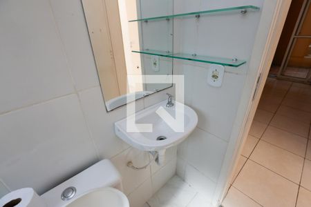 Apartamento à venda com 58m², 2 quartos e 1 vagaBanheiro