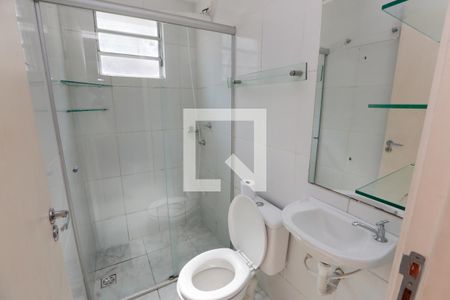 Apartamento à venda com 58m², 2 quartos e 1 vagaBanheiro