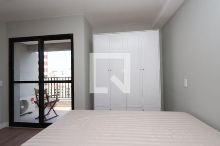 Studio para alugar com 25m², 1 quarto e sem vagaStudio