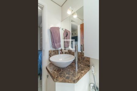 Apartamento à venda com 140m², 2 quartos e 1 vaga Apartamento à venda com 140m², 2 quartos e 1 vagaBanheiro 1