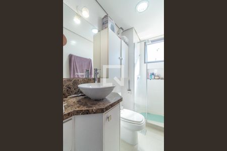 Apartamento à venda com 140m², 2 quartos e 1 vaga Apartamento à venda com 140m², 2 quartos e 1 vagaBanheiro 1