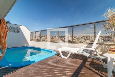 Apartamento à venda com 140m², 2 quartos e 1 vaga Apartamento à venda com 140m², 2 quartos e 1 vagaPiscina