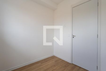 Apartamento à venda com 40m², 2 quartos e sem vagaQuarto 2