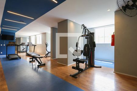 Apartamento à venda com 40m², 2 quartos e sem vagaÁrea comum - Academia