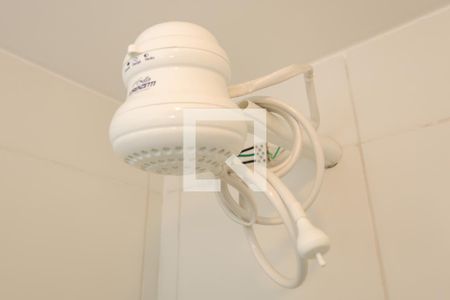 Apartamento à venda com 40m², 2 quartos e sem vagaBanheiro