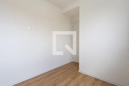 Apartamento à venda com 40m², 2 quartos e sem vagaQuarto 1