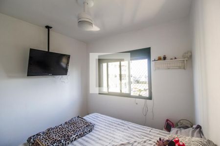 Apartamento à venda com 96m², 3 quartos e 3 vagasQuarto 2