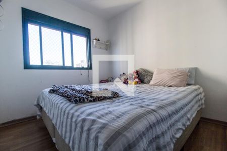 Apartamento à venda com 96m², 3 quartos e 3 vagasQuarto 2