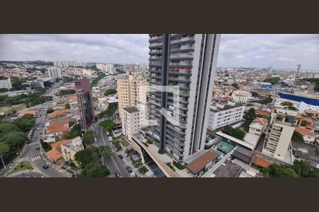 Apartamento à venda com 167m², 3 quartos e 4 vagasVista da Varanda