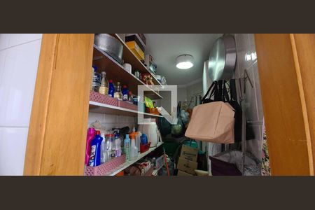 Apartamento à venda com 167m², 3 quartos e 4 vagasDispensa