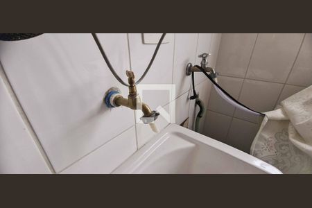 Apartamento à venda com 167m², 3 quartos e 4 vagasÁrea de Serviço