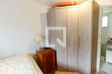Apartamento à venda com 57m², 2 quartos e 1 vaga Apartamento à venda com 57m², 2 quartos e 1 vagaSuíte - armários