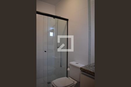 Banheiro da Suíte de casa de condomínio para alugar com 3 quartos, 93m² em Pilarzinho, Curitiba