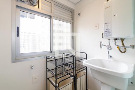 Apartamento para alugar com 55m², 2 quartos e 1 vaga Apartamento para alugar com 55m², 2 quartos e 1 vagaÁrea de Serviço