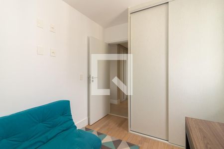 Quarto 1 de apartamento para alugar com 2 quartos, 55m² em Moema, São Paulo